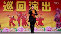 威县琴苑豫剧团东夏官义演2《当初他甜言蜜语把我骗》李馆长演唱，恩洋拍摄上传