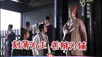贵州卫视2月3日《带刀女捕快》全国首播 宣传片