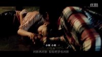 《倾城之泪》主题曲 MV