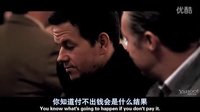  走私者.Contraband.HR-HDTV.双语特效字幕