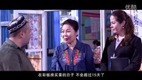 《社区故事》第四季预告片