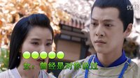 卓依婷演唱歌曲无言的结局