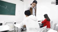 学校里的疯子 第六集 原来在学霸的眼里中华不是烟，是铅笔_高清