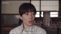 [奇迹的苹果]台湾预告片