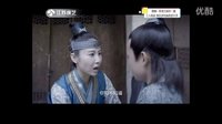 演员郑伟--大明按察使之铁血断案--小扣子片段（3、4集剪辑）