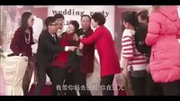 新女婿时代第13集预告高清抢先看_状况百出的婚礼