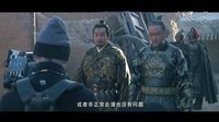 《白发魔女传之明月天国》曝“英雄儿女”特辑