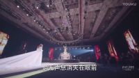 放弃我抓紧我 01 （陈乔恩、王凯、乔任梁、领衔主演）乔任梁到底对陈乔恩有多好精彩片段__3