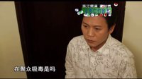 《死亡约会》预告片