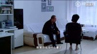 丈夫回家和妻子离婚分家产