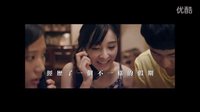 第三届香港电影广东展映周——《大浪淘沙》预告片1