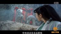 全民翻唱 2015 大话西游二十年后重映 催泪版《盛夏的果实》 12