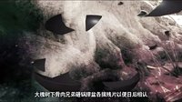 《等爱归来》预告片[高清]