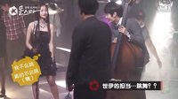 【百度龙俊亨吧中字】Monstar花絮_第13回‘My Boy’演奏幕后故事