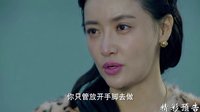 最美是你 TV版 《最美是你》40集预告片