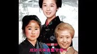 【視頻】TVB配音日劇 NHK製作『阿信的故事（1982年）』粵語主題曲『信』（翁倩玉 原唱）