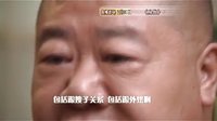 刘金山《房战》河北卫视人物ID宣传预告片