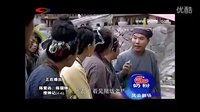 徐国人参加拍摄的电视剧《搜神记》饰演马力的部分视频