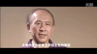 电影《领袖情怀》片花—曹桂千导演作品