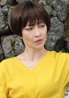 宫田由美子