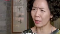 《媳妇的美好宣言》片段之“麻辣妯娌”