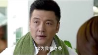 咱们结婚吧 李葵健身房内示好受挫