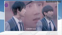 《超少年密码》结局剧情揭秘 tfboys上演兄弟间友情 王俊凯、王源、易烊千玺