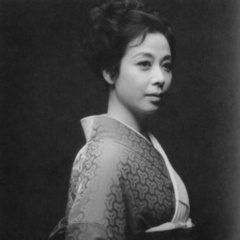 岸惠子