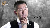 山东卫视《平原烽火》宣传片－张子健的新角色