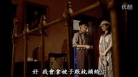 《武十郎》之喜欢是什么感觉