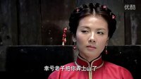 《花红花火》聂远酒后调戏刘涛 引寨中女匪醋意大发