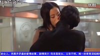 《善良的男人》女主被宋仲基舌吻扑到在床,路边大战！旁若无人