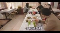 土豪低调相亲遇上拜金女，美女举动倒贴都不要