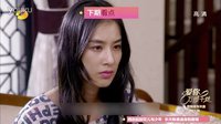 《爱你，万缕千丝》4月27日看点：天丘外遇被发现 求婚失败被迫分手