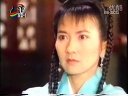 新白娘子传奇 1994 录制版 小青救老乞婆 赵雅芝 叶童 陈美琪