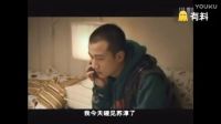 蜗居中海藻偷情片段，未删减版_