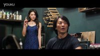 《我的极品女神》郑伊健、周秀娜主演