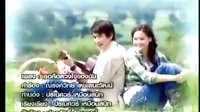 (片头) Nadech_Yaya (筑梦庄园之心火/圆梦山庄之情牵太阳雨/心之爱焰) 2010