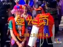 《金光菊》心之边缘之民俗婚礼篇——（中字插曲）