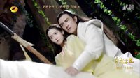 《武神赵子龙》4月8日看点：轻衣子龙患难相伴 拥吻定情  - 轻衣子龙患难相伴 拥吻定情 [超清版]