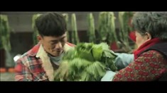 概念版预告片5