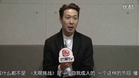 芒果TV-HAHA专访：现在的我很幸福 金九拉得奖实至名归[超清版]