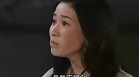 佘诗曼、黄子华《绝代商骄》爱情片段：试交往，试求婚，试分手，你样样害怕，就不要开始啊