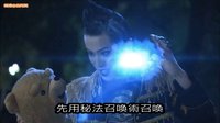 谷阿莫说故事 第二季 5分钟看完600分钟2016电视剧《舞法天女》1至30集 116