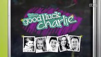 【百度Bridgit吧】It's Back! - Good Luck Charlie