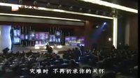 结婚进行曲之天鹅演奏