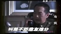 内线预告片（YBTV-1精品剧场