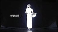 影视-夜来香（电视剧《李香兰》插曲 演唱：上户彩）