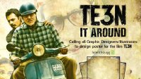 追凶八年[失孤拼图]Te3n (2016)预告片