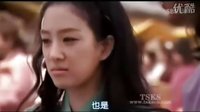 王女自鳴鼓第15集-鄭麗媛cut